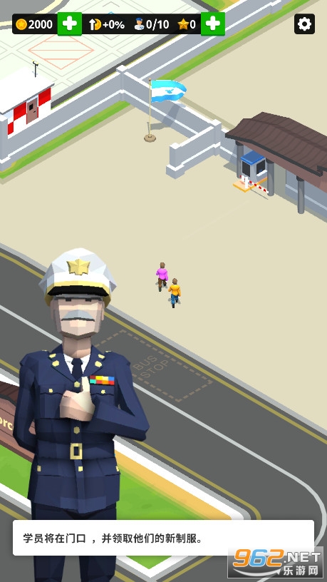 Air Force(���ÿվ�����)v1.3.0���°��ͼ2