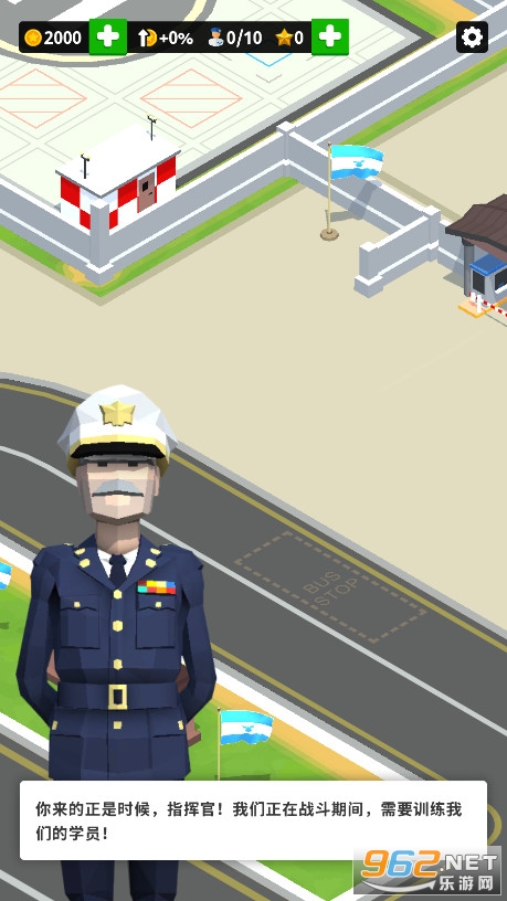 Air Force(���ÿվ�����)v1.3.0���°��ͼ3
