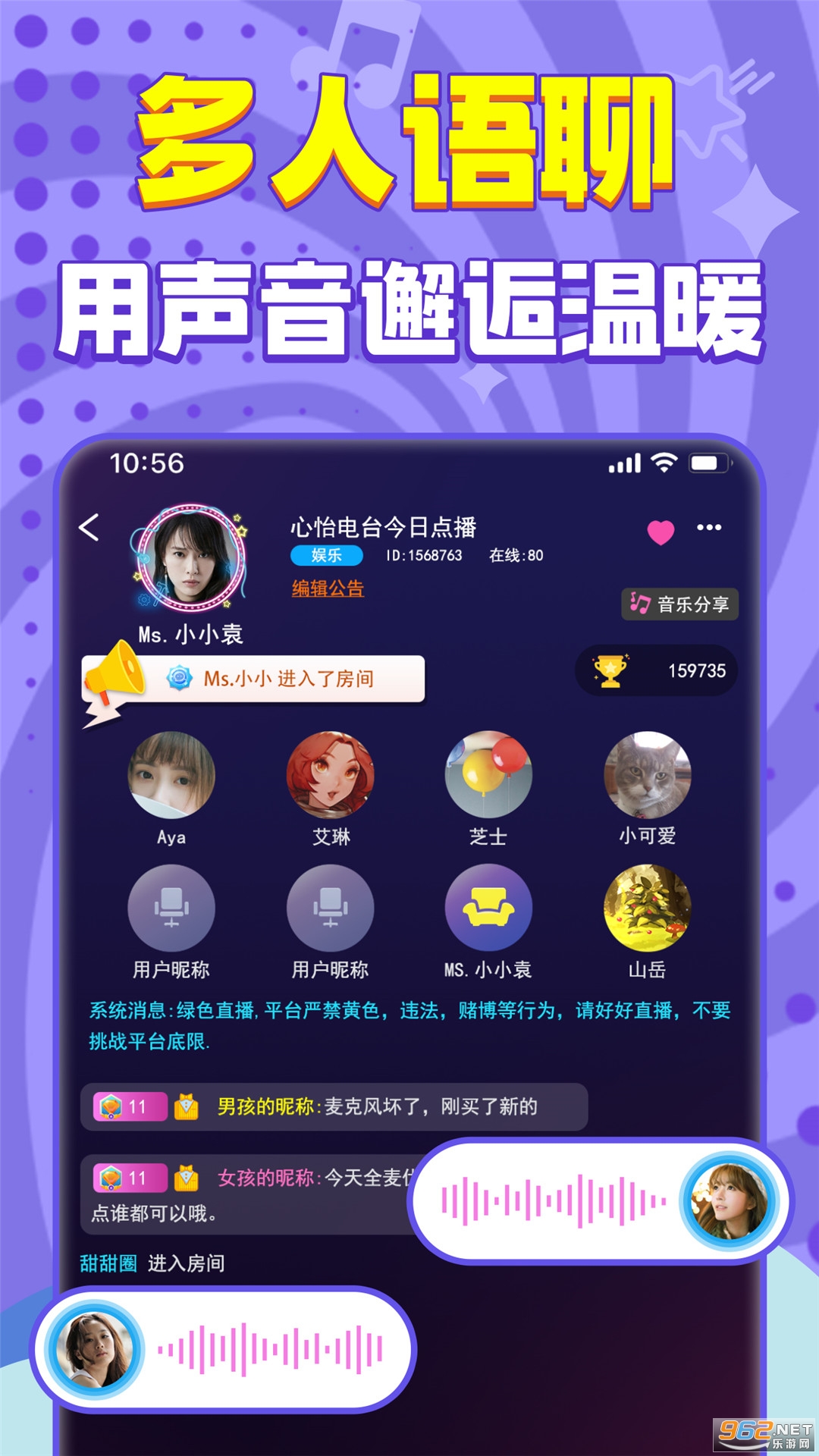 ����app��ͼ0