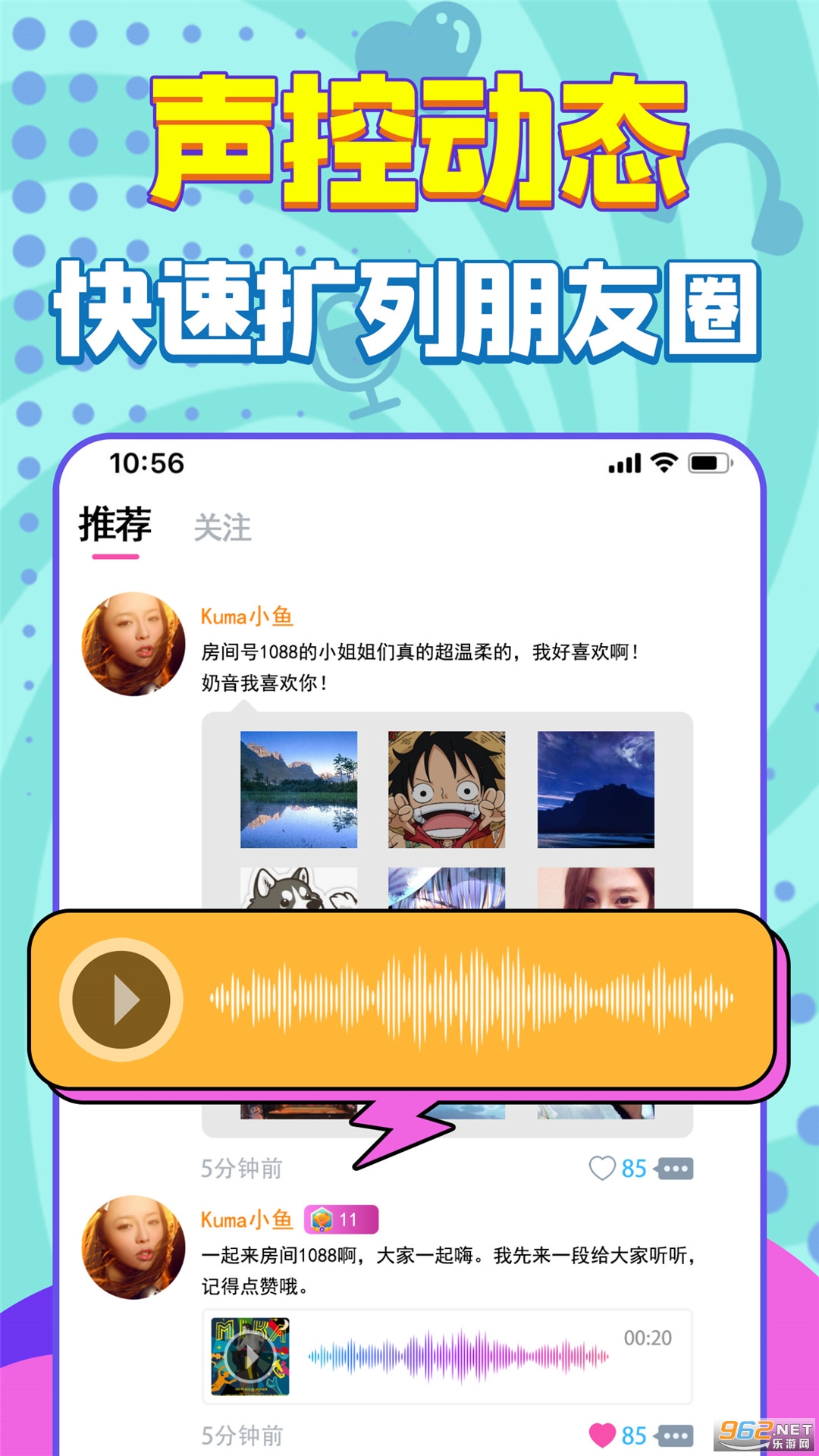 ����app��ͼ1