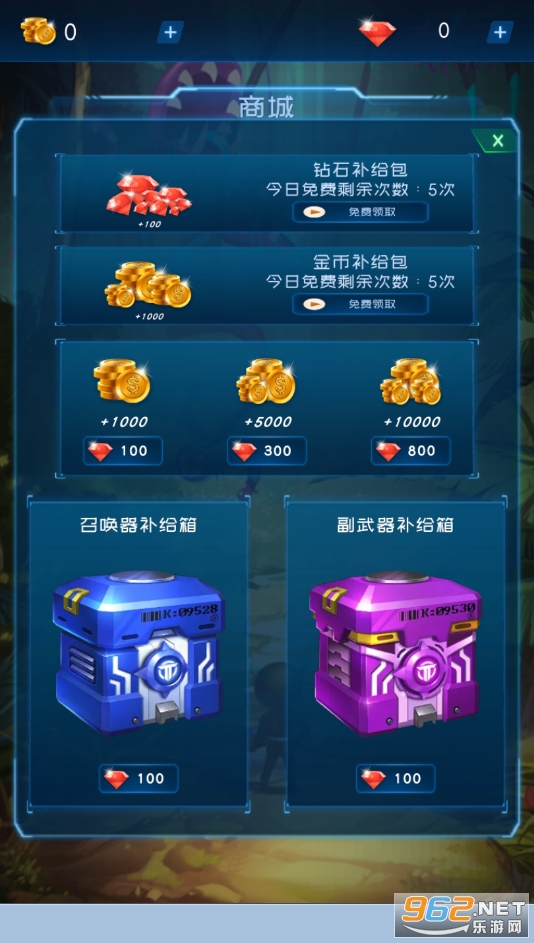 AlienWar(�ǳ�ͻϮ���Ȱ�)v1.2.5��׿��ԤԼ��ͼ1