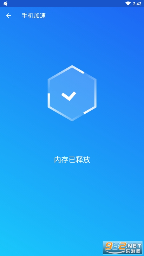 ����������ʦ��ͼ2
