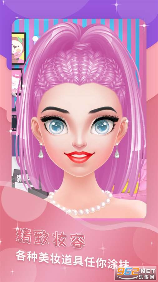 �űȹ�������װ����Ϸv1.0�޹���ͼ1