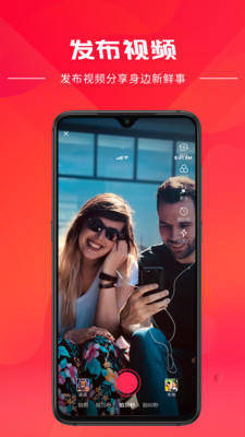 �춹���¶���Ƶapp��ͼ0