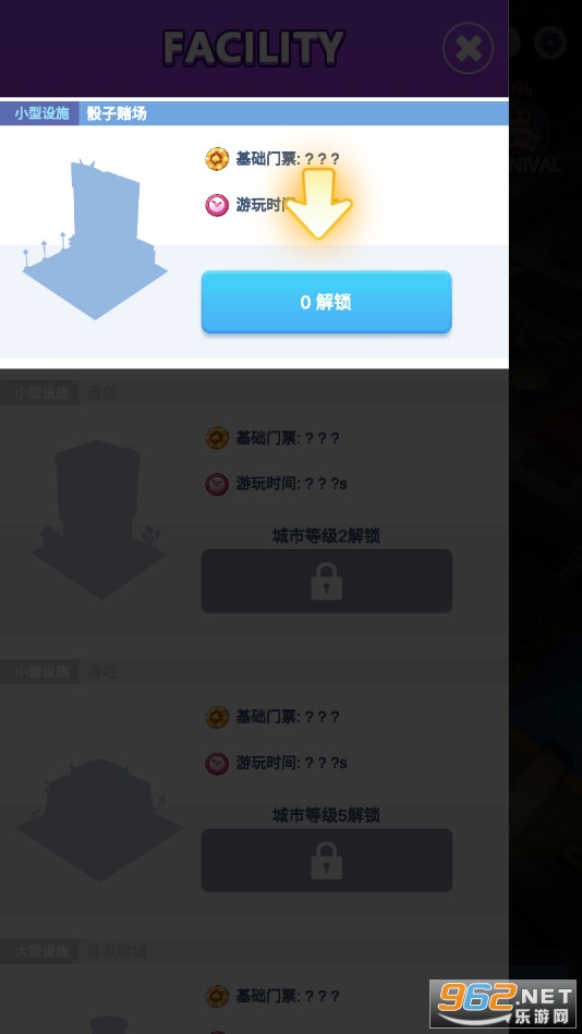 ���ִ����ƽ��(Crazy Night - Idle Casino Tycoon)��ͼ0