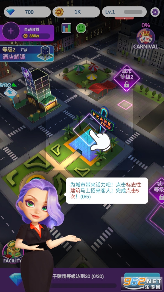 ���ִ����ƽ��(Crazy Night - Idle Casino Tycoon)��ͼ1