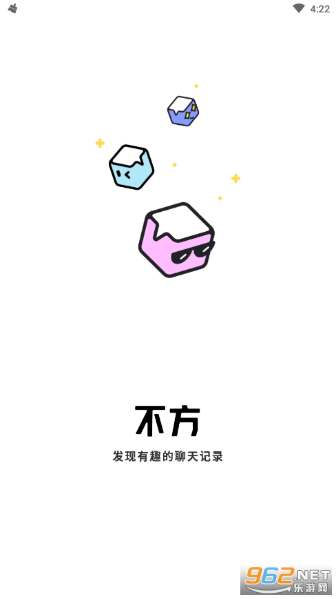 ��������ƽ̨Ȥ�ķ���v2.0.0��ͼ3