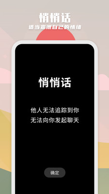 ֽ���¼�ҵ�����v1.2.7��ͼ1