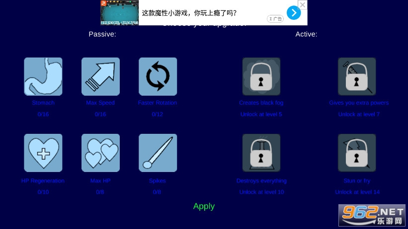 �������Ҷ���Ϸv1.25 (Evolution Simulator)��ͼ1