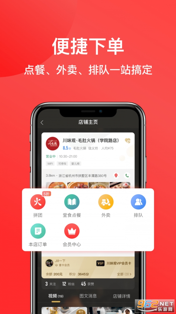 һ��һ��app��׿���ͼ0