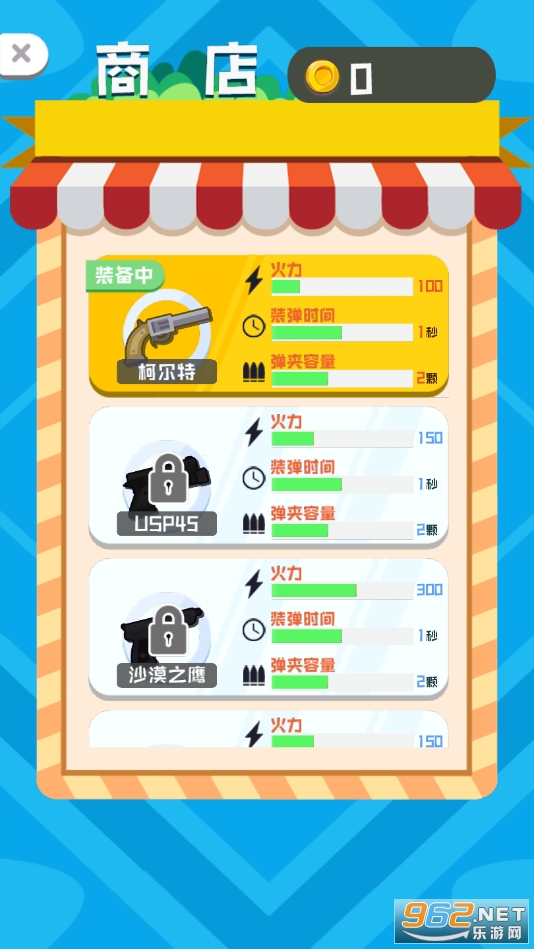 ����˾ѻ���׼v183.1.0.3018���İ��ͼ2
