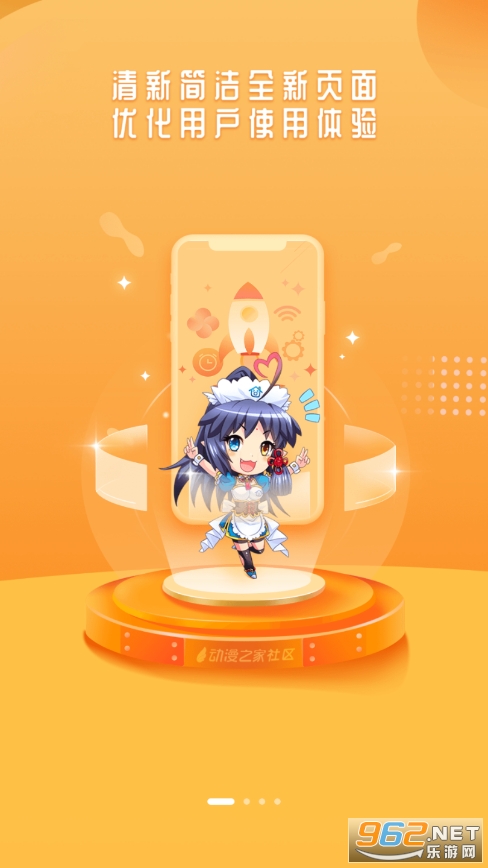 ����֮��������v2.1.0 ��׿���ͼ0