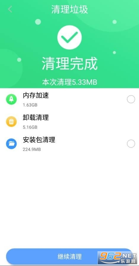 ����������ʦapp��׿���ͼ0