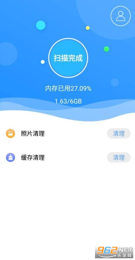 ����������ʦapp��׿���ͼ3