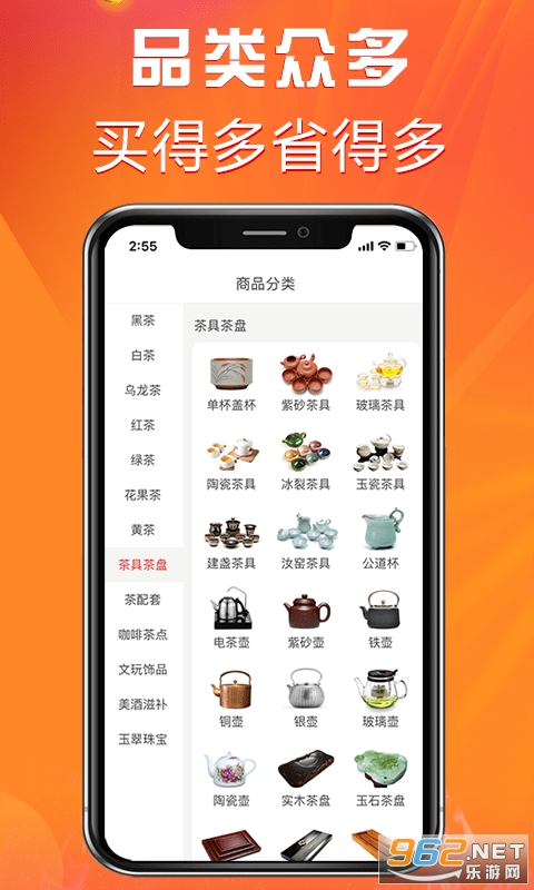 ������app��ͼ0