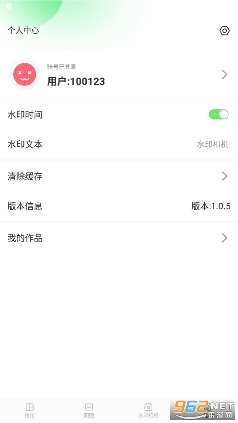 �����app��ͼ1