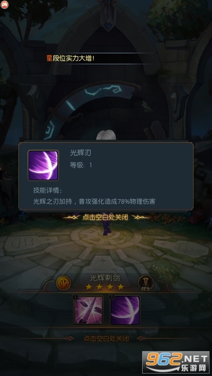 lol�۷�Ͽ�Ƚ�ͼ1