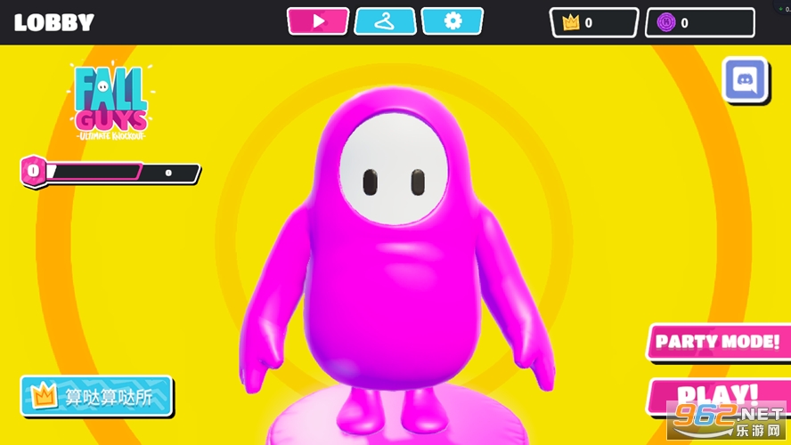 fallguys糖豆人游戏截图1