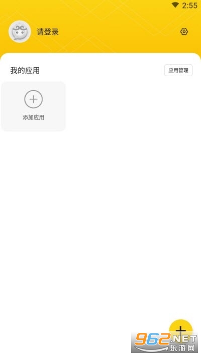 ��ն࿪����app�߼���v2.1.9������Ѱ��ͼ0