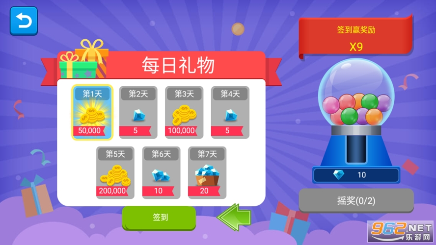 С�ǻ����ӹٷ���v1.0.1��׿���ͼ0