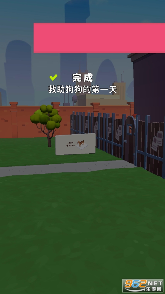 ��񹷹��ٷ����ͼ3