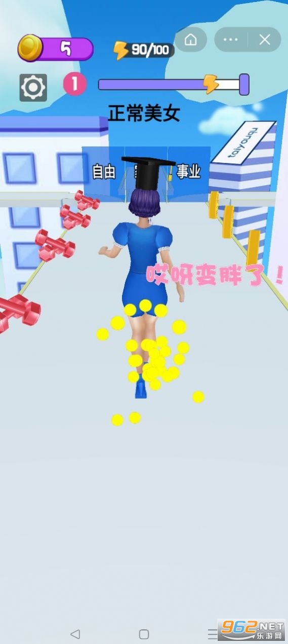 ħ��Ů��(ħ��ѡѡѡ��Ϸ)v0.1.0 ������ͼ0