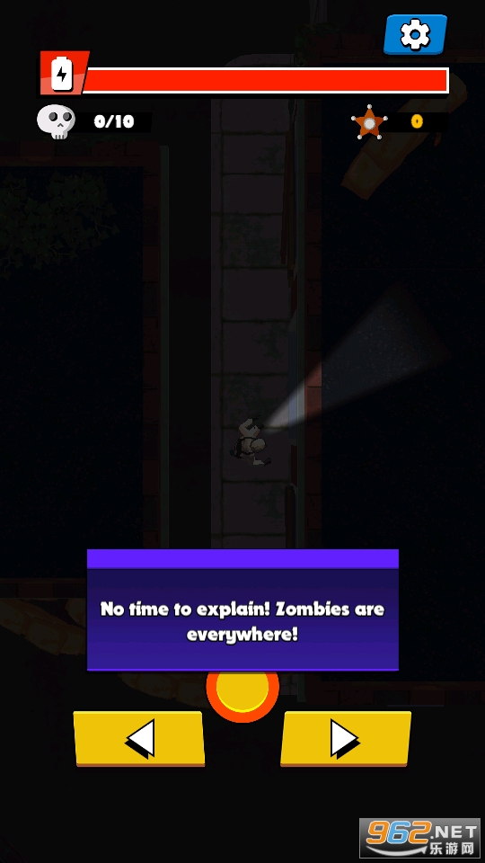 ����һ����ҹ����Ϸ��ͼ6
