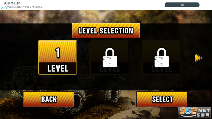 Offroad Car Driving(ԽҰ��������ս��2021��������)��ͼ1