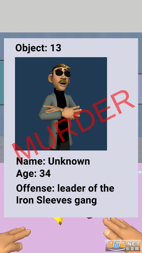 Լ���ع���Ϸ��ͼ3