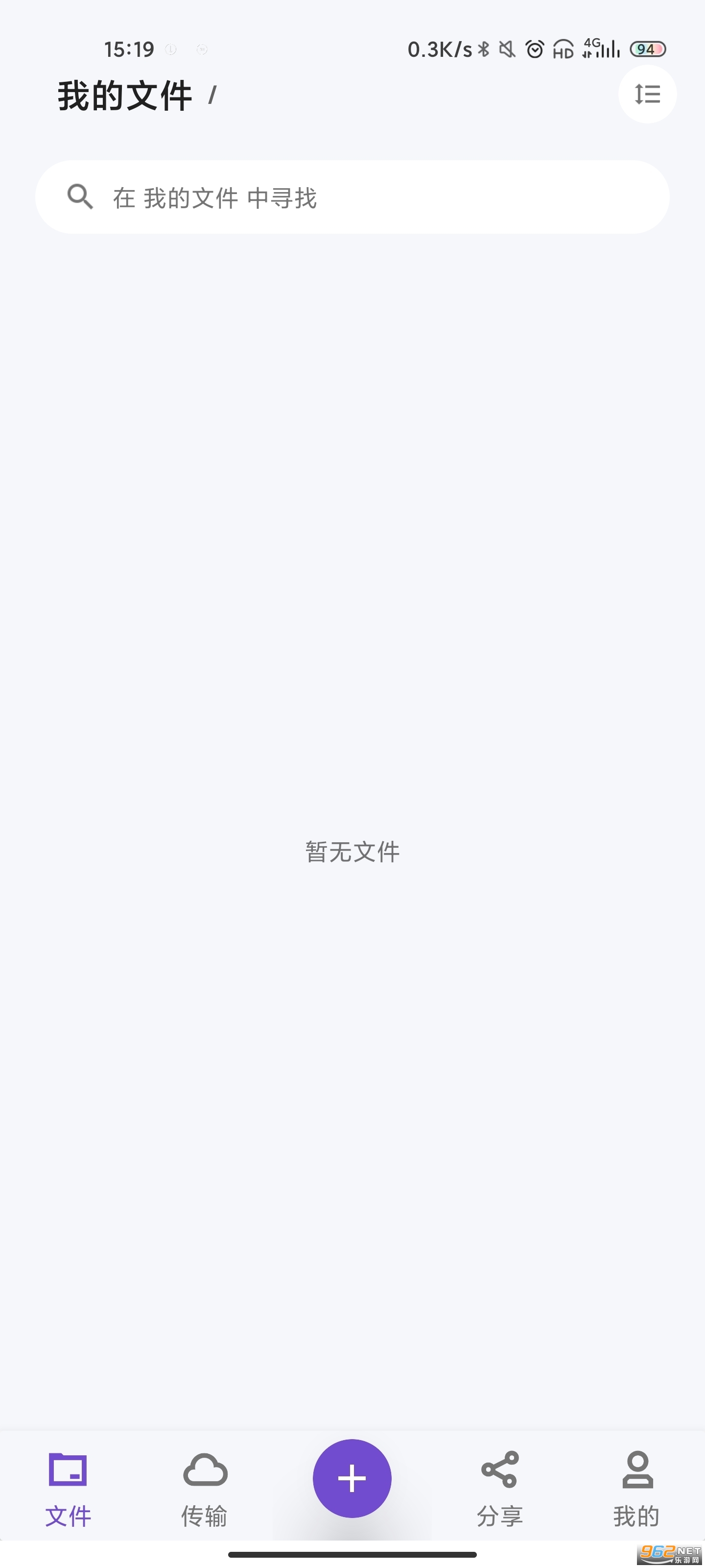Akai(������app)v1.0.9.9.3 ��׿���ͼ1