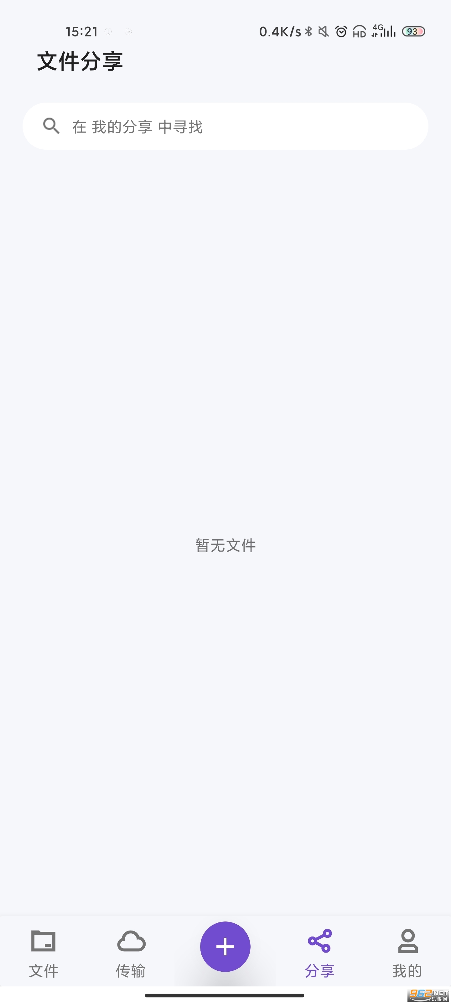 Akai(������app)v1.0.9.9.3 ��׿���ͼ2