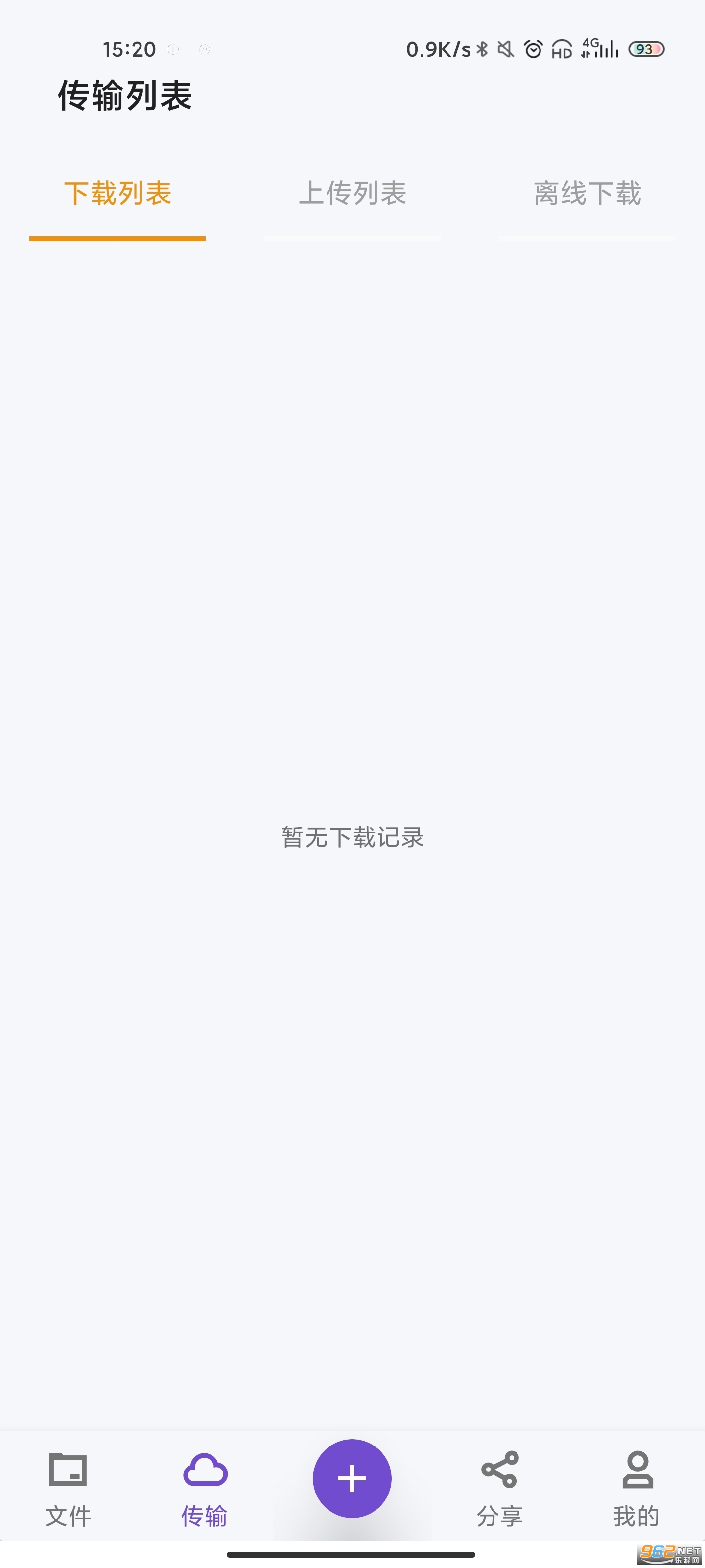 Akai(������app)v1.0.9.9.3 ��׿���ͼ3