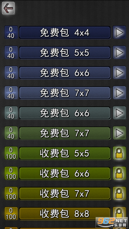 ���淴��ƴͼ��Ϸ��Ϸ��ͼ3