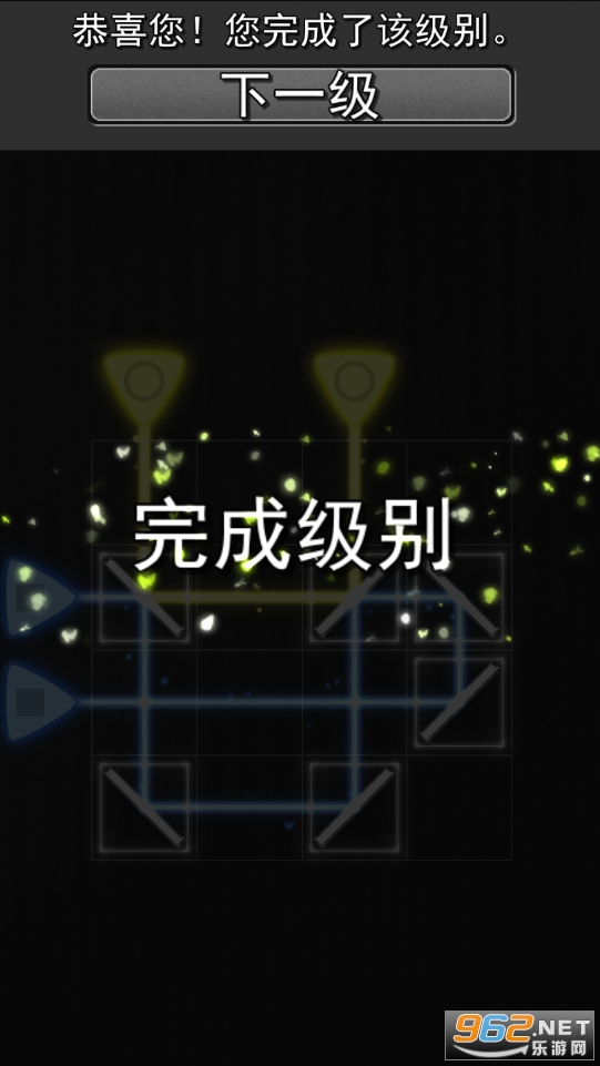 ���淴��ƴͼ��Ϸ��Ϸ��ͼ1
