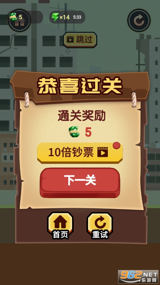 ����˵�����Ϸ��ͼ1