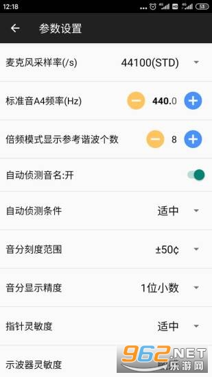 ���ٵ�������Ѱ�v2.0.40��ͼ0