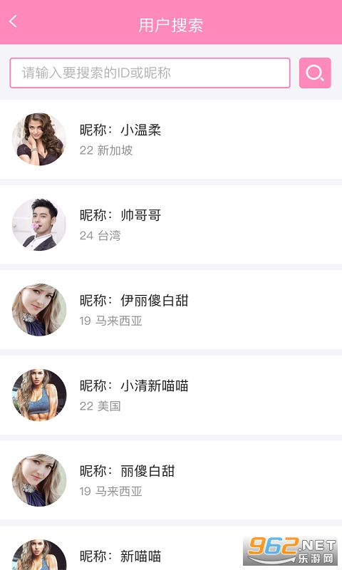 �ԹԽ���app��ͼ1