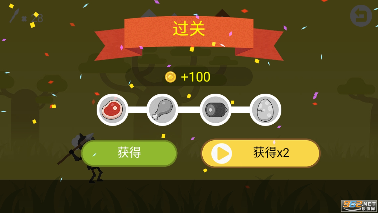 Hero of Archery(�������Դ�ʦ���İ�)��ͼ2