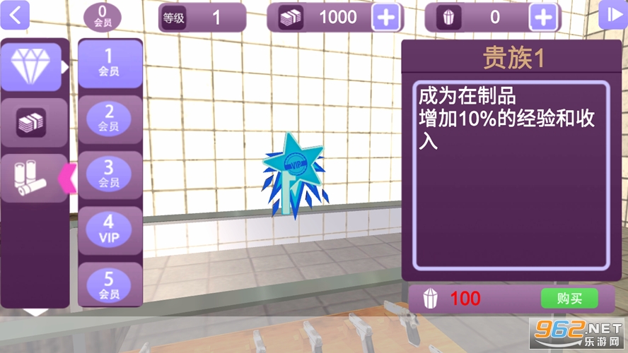 火柴人之极限挑战小游戏截图2