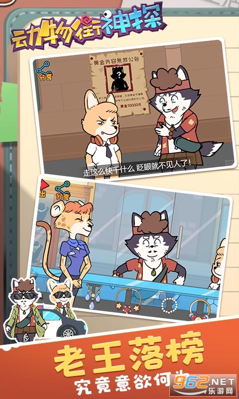 �������̽���°��ͼ3