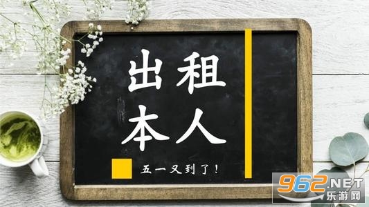 ��һ�����Լ��۸����Ц��ͼ0