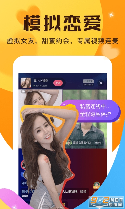 ��������app��ͼ1