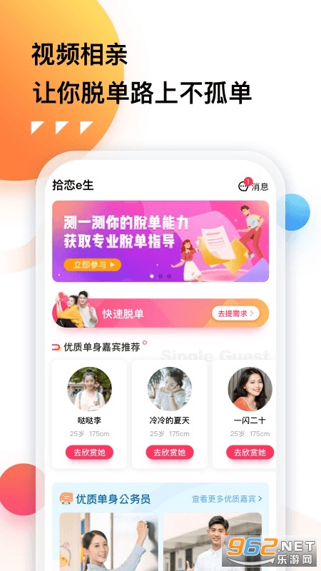 ʰ��e�����׽����ѵ�������ͼ3