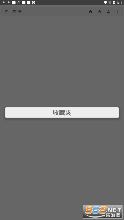 �׿�����v1.1.4 �ɾ����õľ�Ʒ��ɫ����������ͼ0