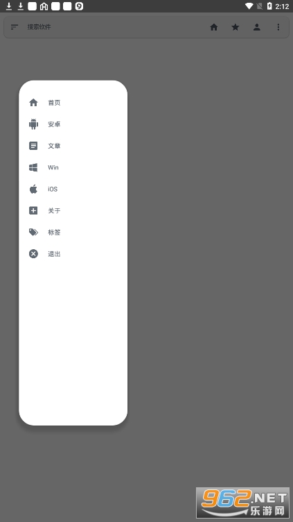 �׿�����v1.1.4 �ɾ����õľ�Ʒ��ɫ����������ͼ2