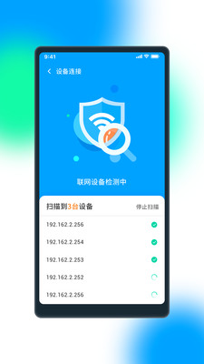 ��WiFi�ٷ���v1.0.9��ͼ2