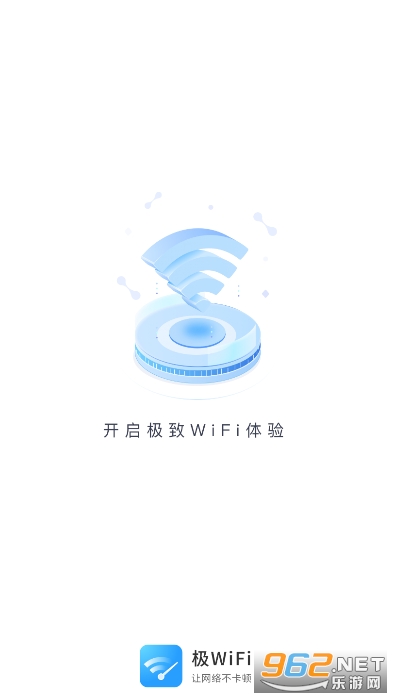 ��WiFi�ٷ���v1.0.9��ͼ4
