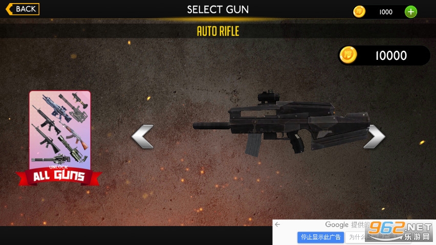 Air Force Shooter 3D(�վ�������Ϸ)v25.8 (Air Force Shooter 3D)��ͼ2