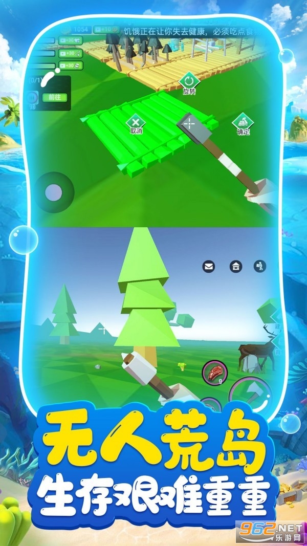 �ĵ������ռǹٷ������ͼ1