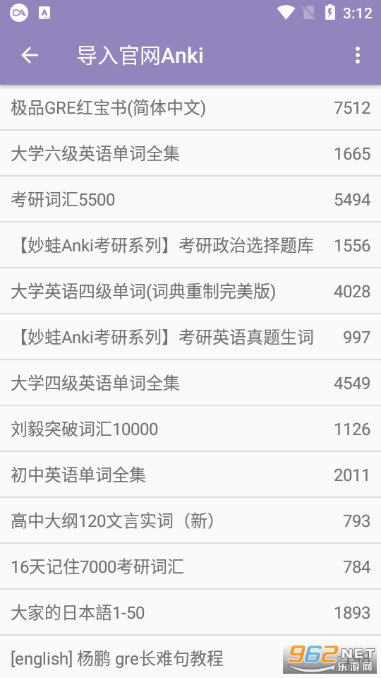 ��Ƭ����app��ͼ2